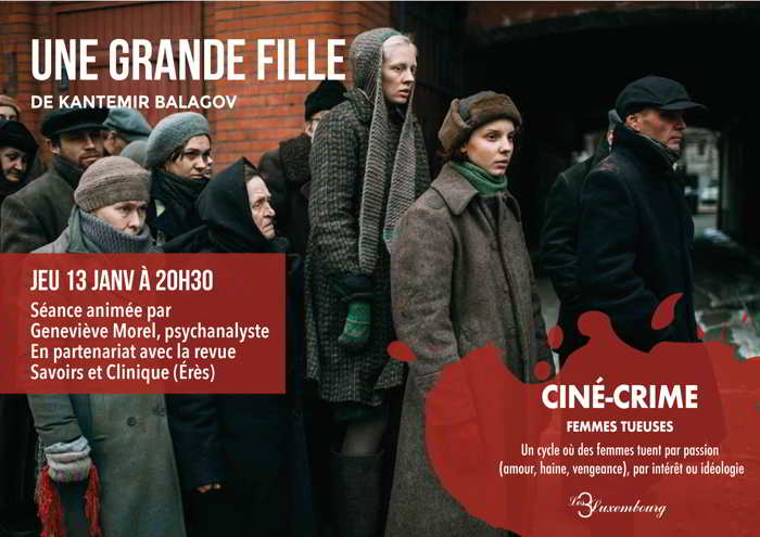 Soirée Ciné crime ALEPH janvier 2022